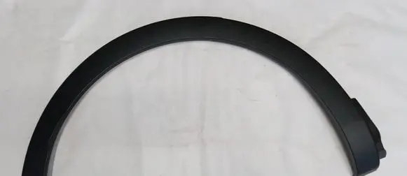 Opel Grandland X Rear arch trim YP00030980