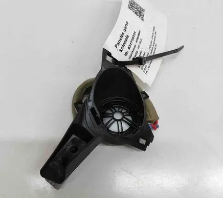 Jaguar I-Pace Panel speaker BJ3218808AC