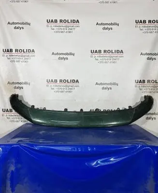 Audi Q5 SQ5 Front bumper lip 80A807061C
