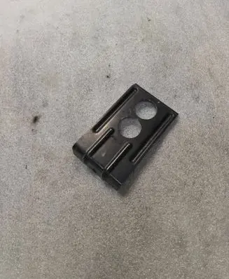 Battery bracket
