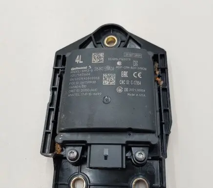 Blind spot module