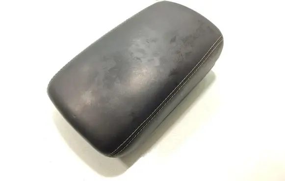 Nissan Qashqai Armrest 9692050A10