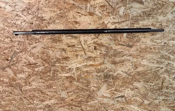 Toyota Avensis T250 Loading door trim (molding) 