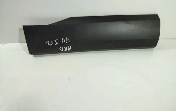 Nissan Qashqai J12 Rear door trim (molding) 828706UA5A