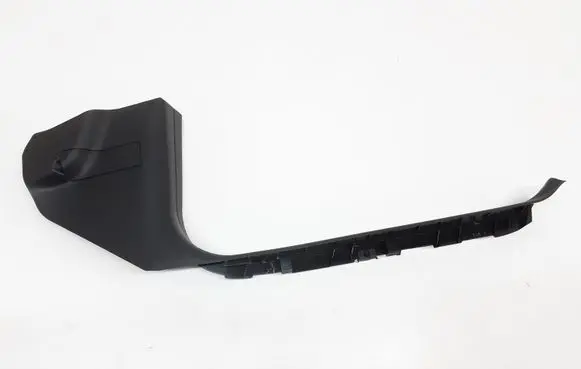 Mercedes-Benz GLE (W166 - C292) Front sill trim cover A1666800035