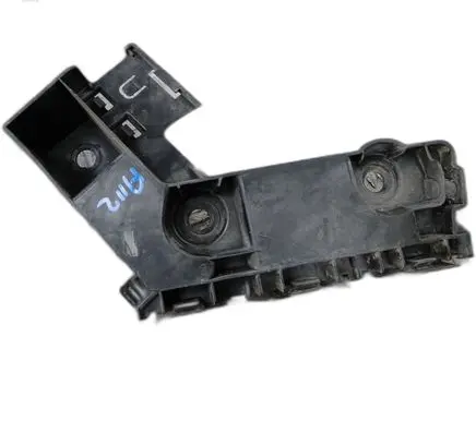 Volkswagen Golf VIII Other exterior part 