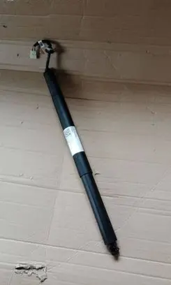 BMW X5 G05 Tailgate/trunk strut/damper 9482800