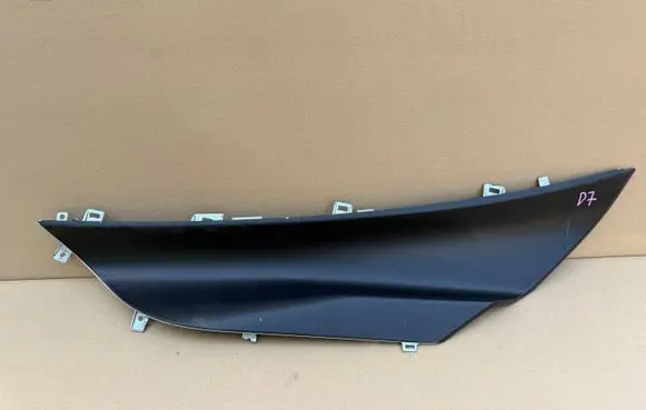 BMW i8 Rear arch trim 51647359583