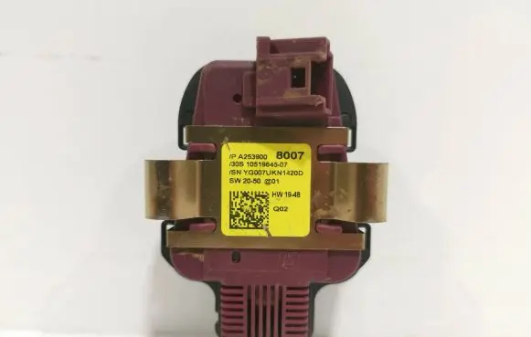 Mercedes-Benz GLS X166 Other control units/modules A2539008007