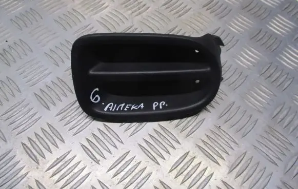 Nissan Almera N16 Front bumper lower grill