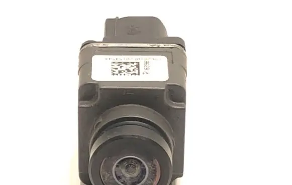 Reversing camera