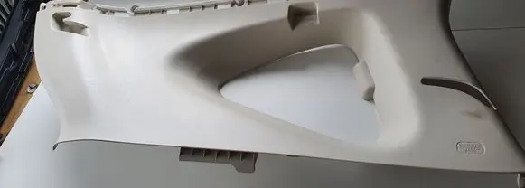 Honda CR-V Tailgate/trunk upper cover trim 