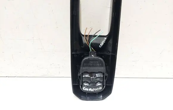 Chevrolet Captiva Rain sensor 25831579 96628226