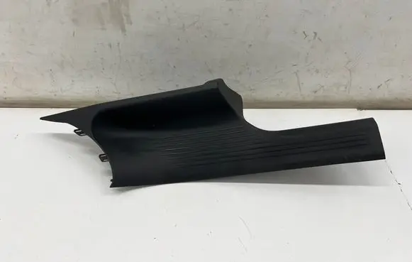 Skoda Kodiaq II Rear sill trim cover 57H863736