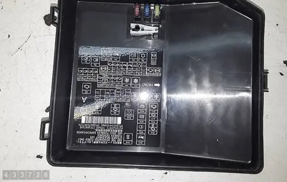Mitsubishi Outlander Fuse module