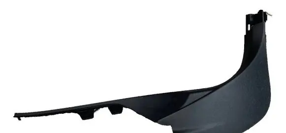 Citroen DS7 Crossback Front sill trim cover 98174936