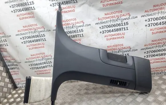 Audi A8 S8 D3 4E (B) pillar trim (bottom) 4E0867244