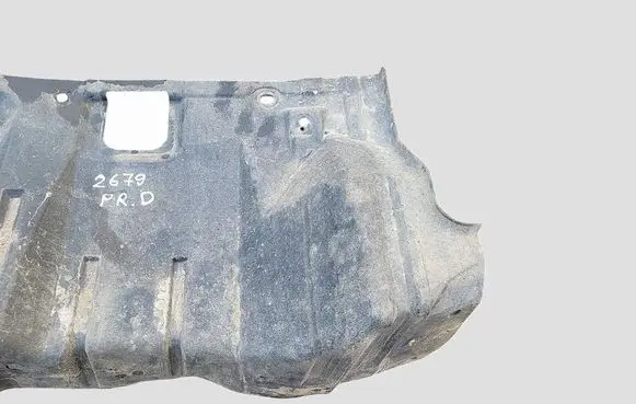 Citroen C-Crosser Side bottom protection 5370A543