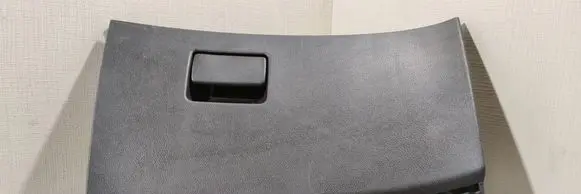 Opel Zafira C Glove box 1130242X