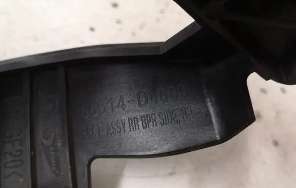 KIA Optima Rear bumper mounting bracket 86614D4000