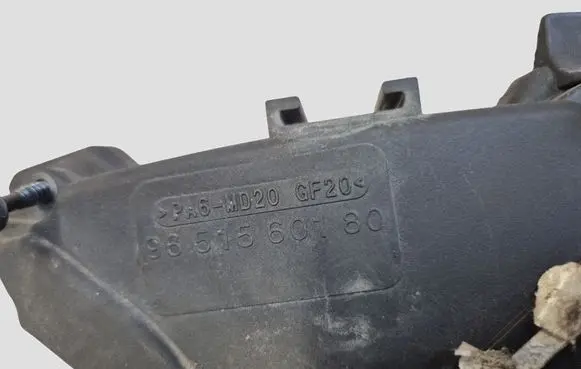 Peugeot 407 Timing belt guard (cover) 9651560180