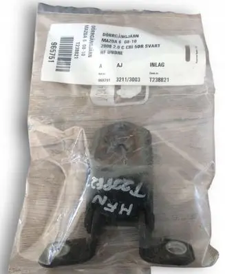 Mazda 6 Loading door hinge set 