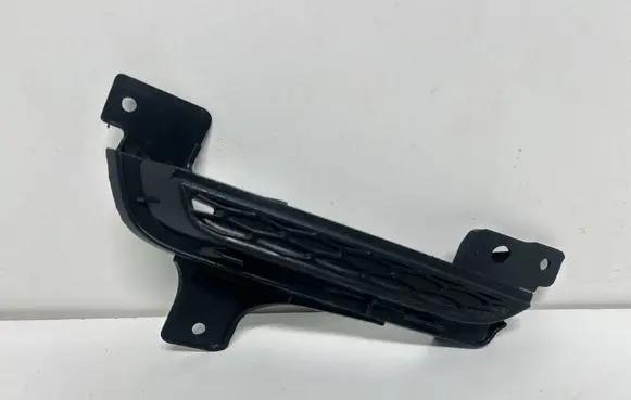 Land Rover Discovery 5 Front fog light trim/grill LR127543