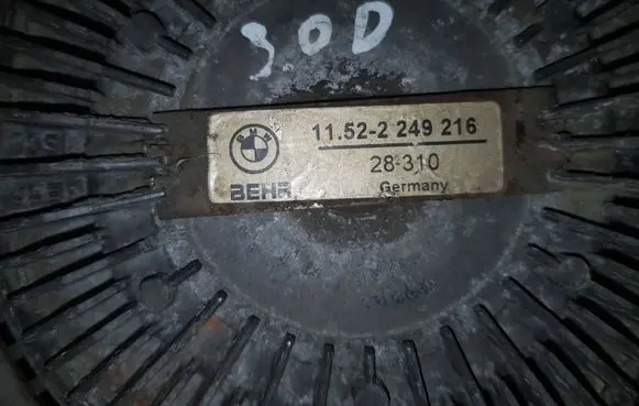 BMW 5 E39 Fan impeller 2243303 11522249216