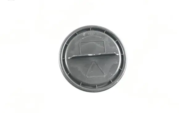 Mercedes-Benz GLC AMG Headlight/headlamp dust cover 11240012440