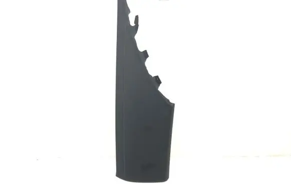 Other sill/pillar trim element