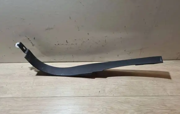 Volvo S80 Front sill trim cover