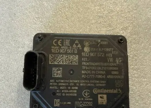 Volkswagen ID.4 Distronic sensor radar 1ED907561B 1ED907572