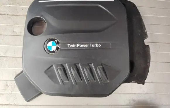 BMW 4 G22 G23 G24 G26 Engine cover (trim) 8579541