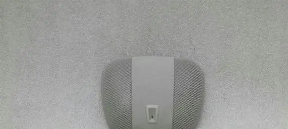 Mercedes-Benz S W221 Alarm movement detector/sensor A2218207510