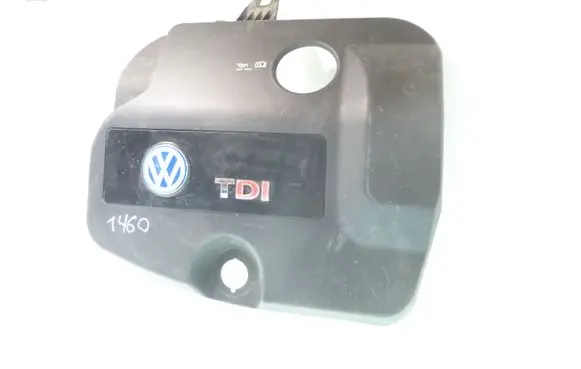 Engine cover (trim)