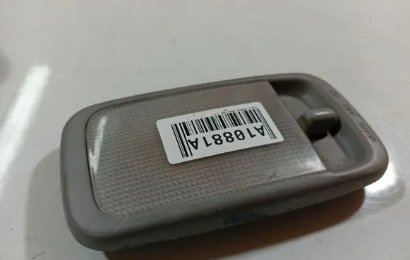 Toyota Avensis Verso Rear seat light