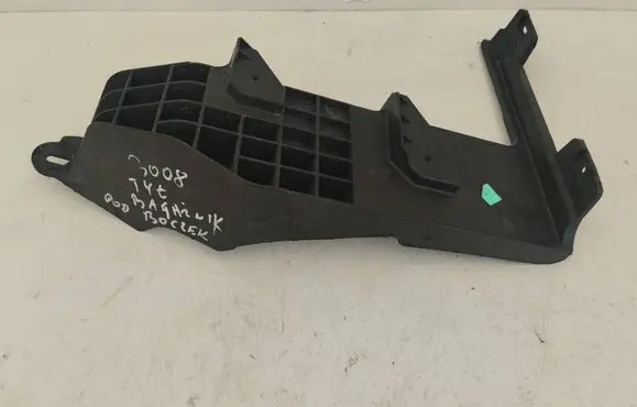 Peugeot 3008 I Rear bumper mounting bracket 9685935280