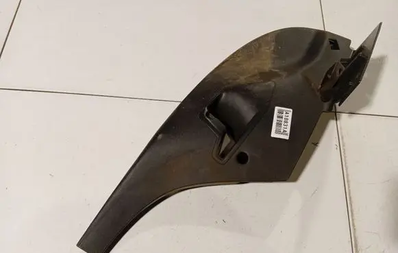 Citroen C4 I Other interior part 9656169377