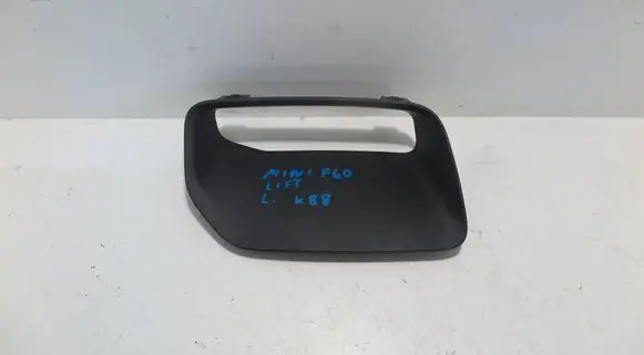 Mini Cooper Countryman F60 Front bumper lower grill 51119477049