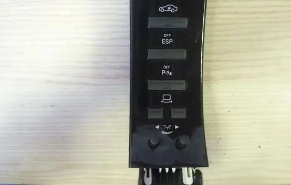 Mercedes-Benz S W221 Other switches/knobs/shifts A2218202910 AW039