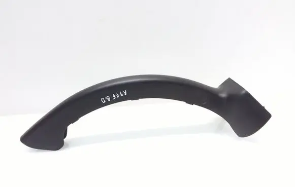 Audi A8 S8 D4 4H Bottom trim 4H0971446B