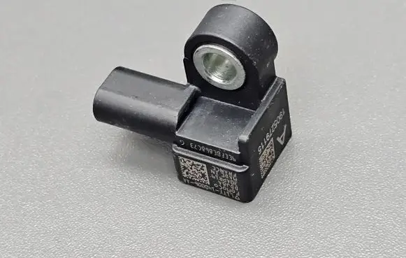 Ford Fiesta Airbag deployment crash/impact sensor 148006AA L1TT148006AA