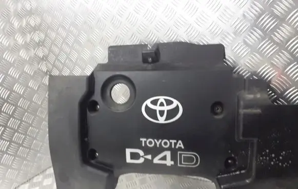 Toyota Corolla Verso E121 Heat shield in engine bay 