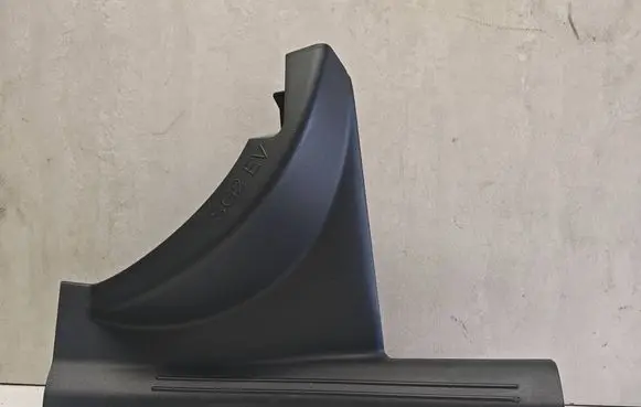 KIA Niro Rear sill trim cover 85886AO000