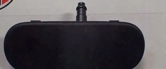 Windshield washer spray nozzle
