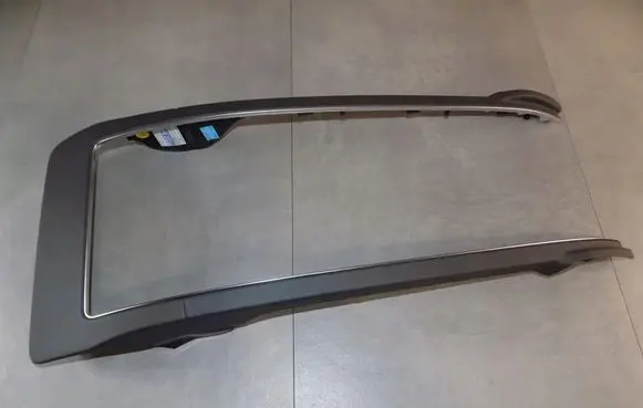 Audi A8 S8 D5 Other interior part 4N4863492A