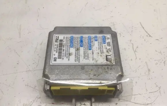 Airbag control unit/module