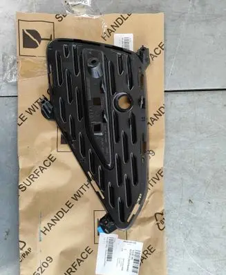 Audi Q2 - Rear bumper lower part trim 81a807882