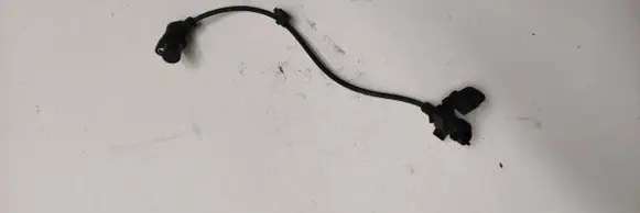 Crankshaft position sensor