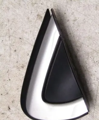 Honda CR-V Front arch trim 
